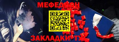 мдпв Малгобек