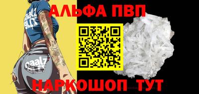 мдпв Малоярославец