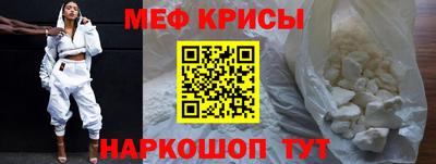 мдпв Малгобек
