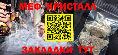 мдпв Малоярославец