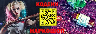 мдпв Малгобек