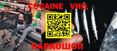 мдпв Малоярославец