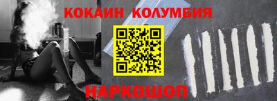 мдпв Малоярославец