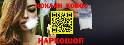 СК Мариинск