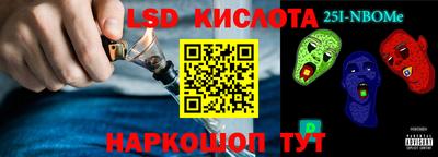 мдпв Малгобек