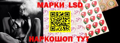 мдпв Малгобек