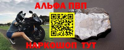 СК Мариинск