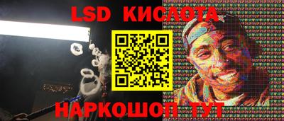мдпв Малгобек