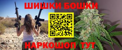 СК Мариинск