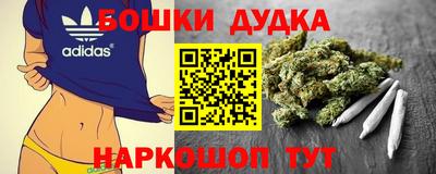 мдпв Малоярославец