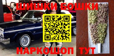 мдпв Малгобек