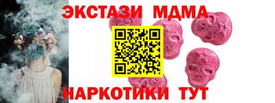 СК Мариинск