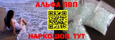 мдпв Малгобек