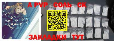 мдпв Малгобек