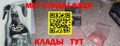 мдпв Малгобек
