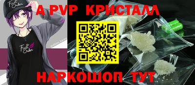 мдпв Малгобек