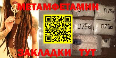 мдпв Малгобек