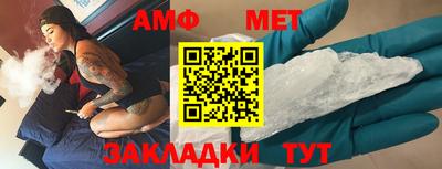 СК Мариинск