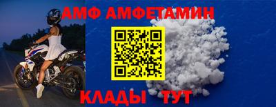 мдпв Малгобек