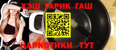 мдпв Малгобек