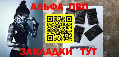 СК Мариинск