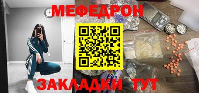 СК Мариинск