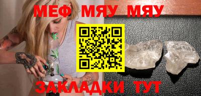 мдпв Малоярославец